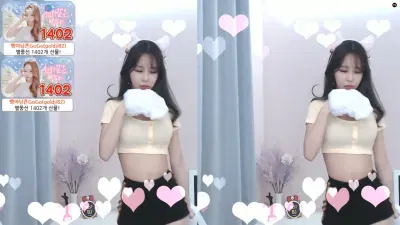 Korean bj dance oh빵야 dollface 7